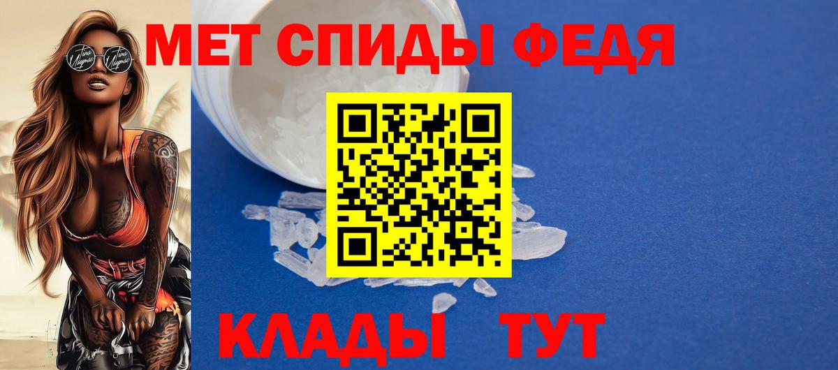 Алушта  АМФ 98%  Вход с VPN 