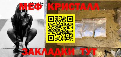твердый Рыбинск