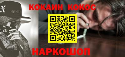 твердый Рыбинск