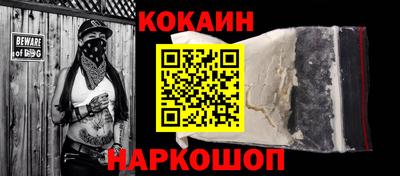 кристаллы Рузаевка