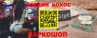 твердый Рыбинск