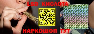 твердый Рыбинск