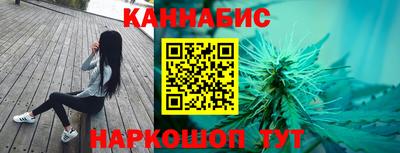 соль курить ск Рязань