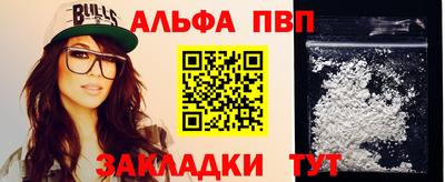твердый Рыбинск