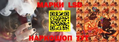 твердый Рыбинск