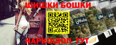 кристаллы Рузаевка
