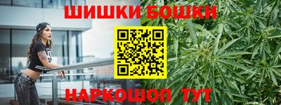 соль курить ск Рязань