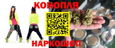твердый Рыбинск