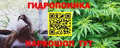 твердый Рыбинск
