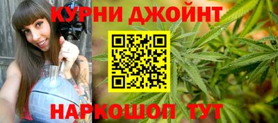 твердый Рыбинск