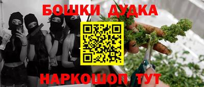 твердый Рыбинск