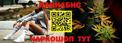 кристаллы Рузаевка