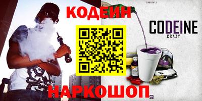 твердый Рыбинск