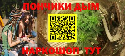 соль курить ск Рязань