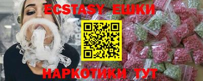 соль курить ск Рязань