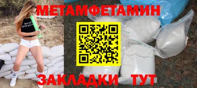 соль курить ск Рязань