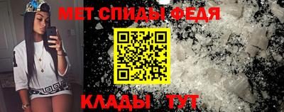 соль курить ск Рязань