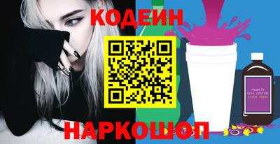 соль курить ск Рязань