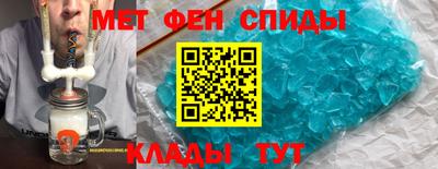 соль курить ск Рязань