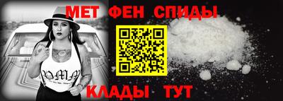 твердый Рыбинск