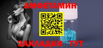 соль курить ск Рязань