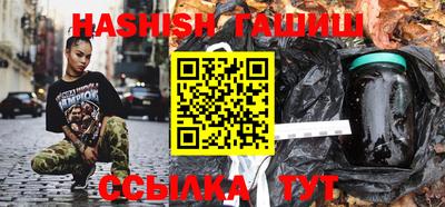 соль курить ск Рязань