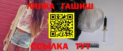 кристаллы Рузаевка