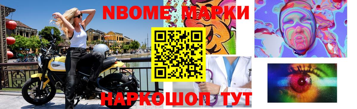Лсд 25 экстази кислота  LSD-25 экстази  LSD-25 экстази ecstasy  Алушта  MEGA как войти  Вход с VPN 